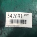 14460-1KC0A | Патрубок интеркулера NISSAN JUKE 10-19 - Превью 4