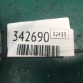 21305-1KC0C | Теплообмінник двигуна NISSAN JUKE 10-19 - Прев'ю 3