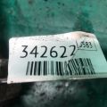44500-S3V-A10 | Вал промежуточный привода ACURA MDX (YD2) 06-13 - Превью 3