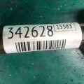30520-PVJ-A01 | Катушка зажигания ACURA MDX (YD2) 06-13 - Превью 3