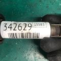 30520-PVJ-A01 | Катушка зажигания ACURA MDX (YD2) 06-13 - Превью 3