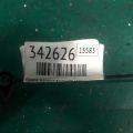17150-RNA-A01 | Привод заслонки впускного коллектора ACURA MDX (YD2) 06-13 - Превью 3