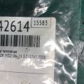 16450-R70-A01 | Форсунка топливная ACURA MDX (YD2) 06-13 - Превью 4