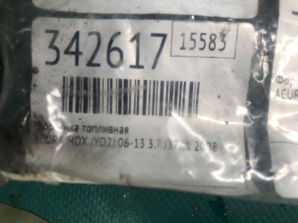 16450-R70-A01 | Форсунка топливная ACURA MDX (YD2) 06-13 - Фото 4