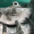 B1010-1KC0A | водяний насос NISSAN JUKE 10-19 - Прев'ю 6