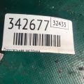 16119-1KC0B | Дроссельная заслонка NISSAN JUKE 10-19 - Превью 4