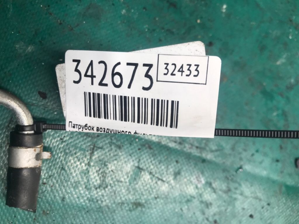 16576-1KC0A | патрубок повітряного фільтра NISSAN JUKE 10-19 - Фото 3