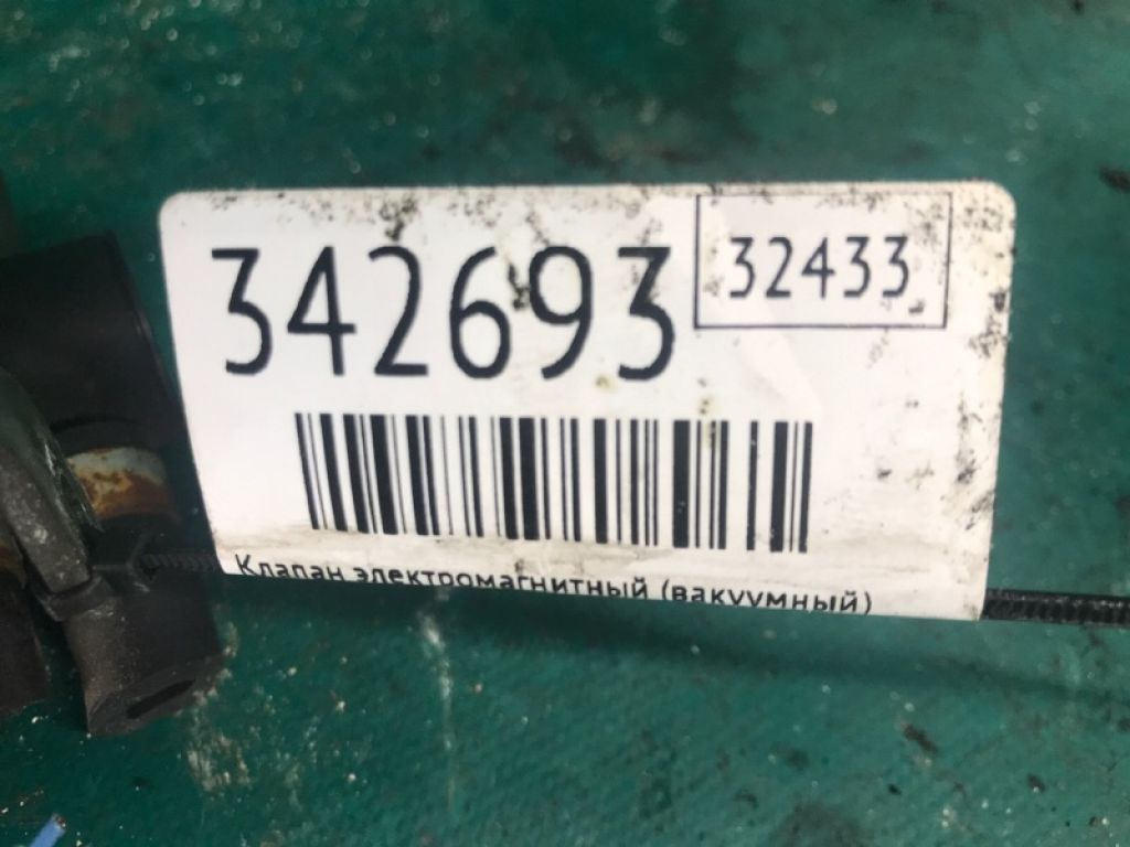 14930-1KC0A | Клапан электромагнитный (вакуумный) NISSAN JUKE 10-19 - Фото 3