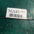 21606-3TX0A | Теплообмінник АКПП NISSAN JUKE 10-19 - Прев'ю 2