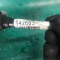 22448-1KC0A | Катушка зажигания NISSAN JUKE 10-19 - Превью 3