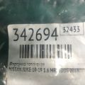 16600-1KC0A | Форсунка паливна NISSAN JUKE 10-19 - Прев'ю 5