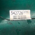 F2GZ-8260-D | Патрубок системы охлаждения LINCOLN MKX 16-18 - Превью 3