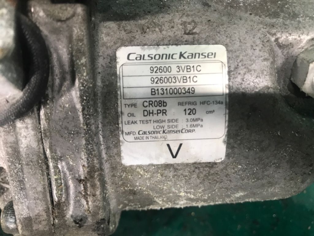 92600-1KC1C | Компресор кондиціонера NISSAN JUKE 10-19 - Фото 3