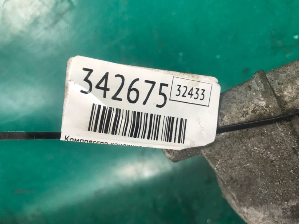 92600-1KC1C | Компресор кондиціонера NISSAN JUKE 10-19 - Фото 4