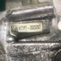 29000-RT4-000 | Раздаточная коробка ACURA MDX (YD2) 06-13 - Превью 5