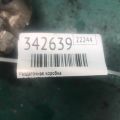 29000-RT4-000 | Раздаточная коробка ACURA MDX (YD2) 06-13 - Превью 6