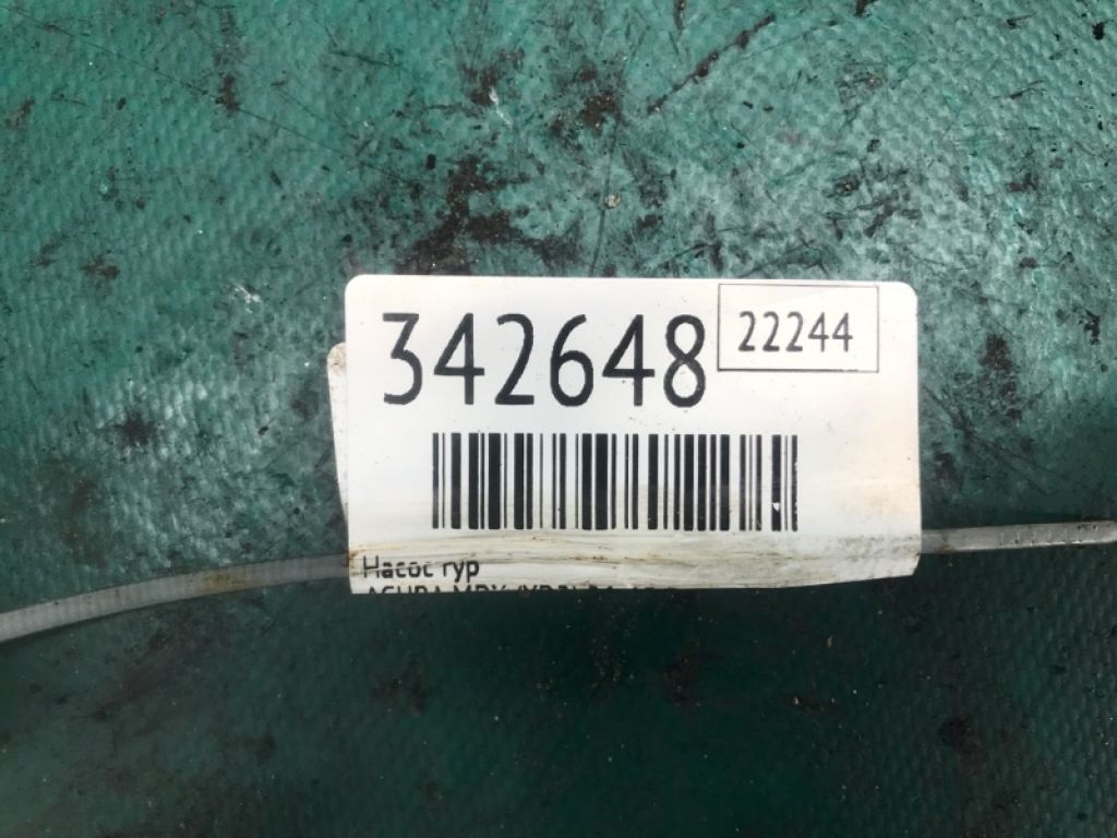 56110-RYE-A05 | Насос ГУР ACURA MDX (YD2) 06-13 - Фото 3