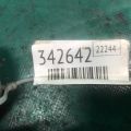 31200-RYE-A01 | Стартер ACURA MDX (YD2) 06-13 - Превью 3