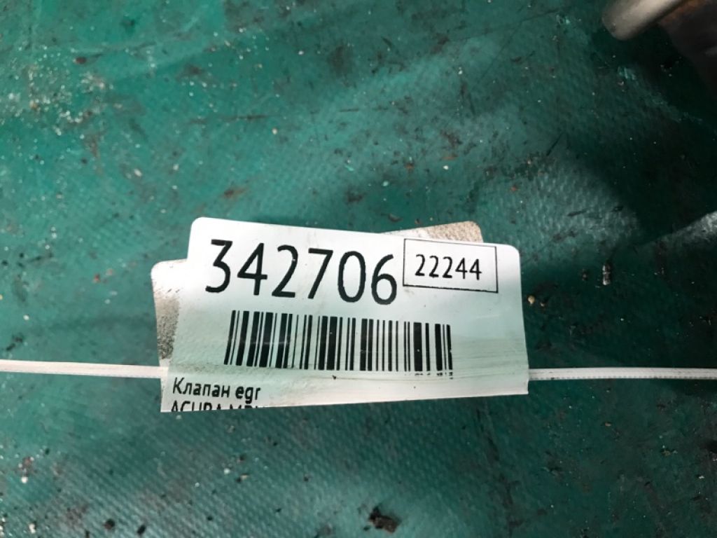 18011-RCA-A00 | Клапан EGR ACURA MDX (YD2) 06-13 - Фото 5