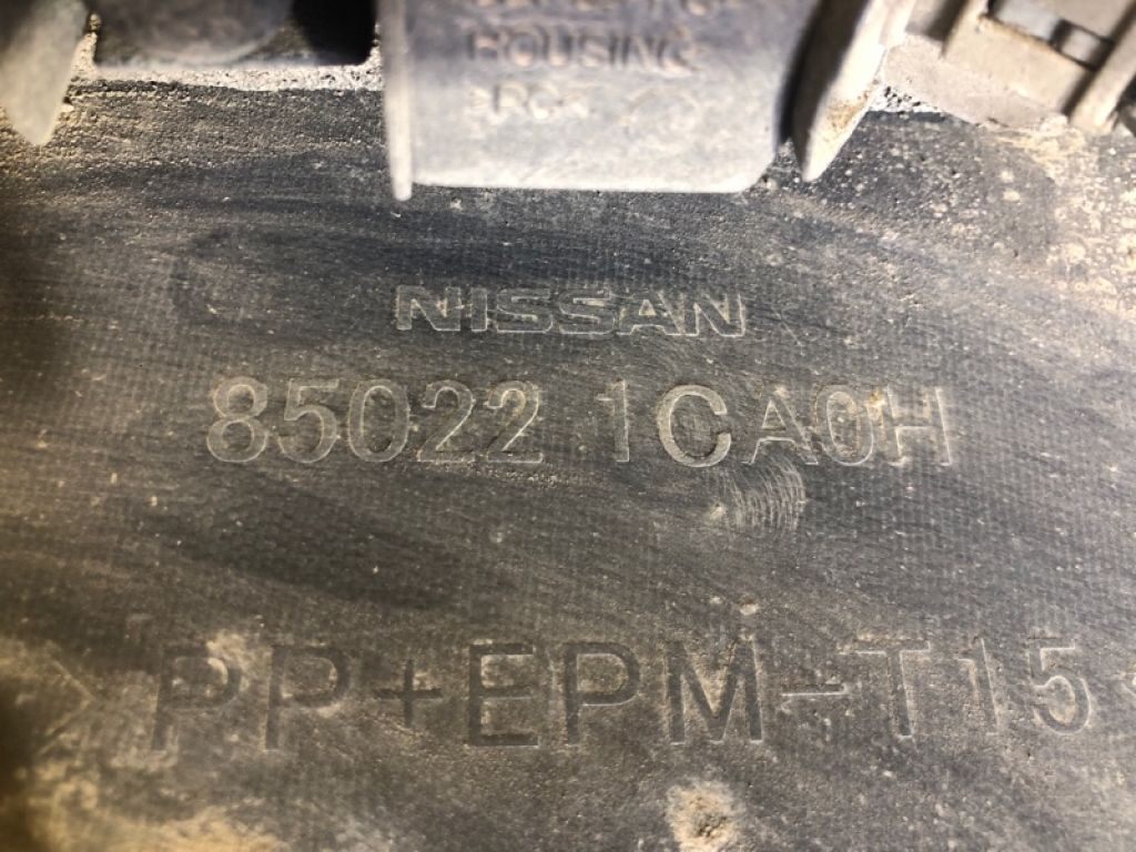 HEM22-1CH0H | Бампер задній INFINITI FX/QX70 S51 08-17 - Фото 9