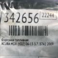 16450-R70-A01 | Форсунка паливна ACURA MDX (YD2) 06-13 - Прев'ю 4