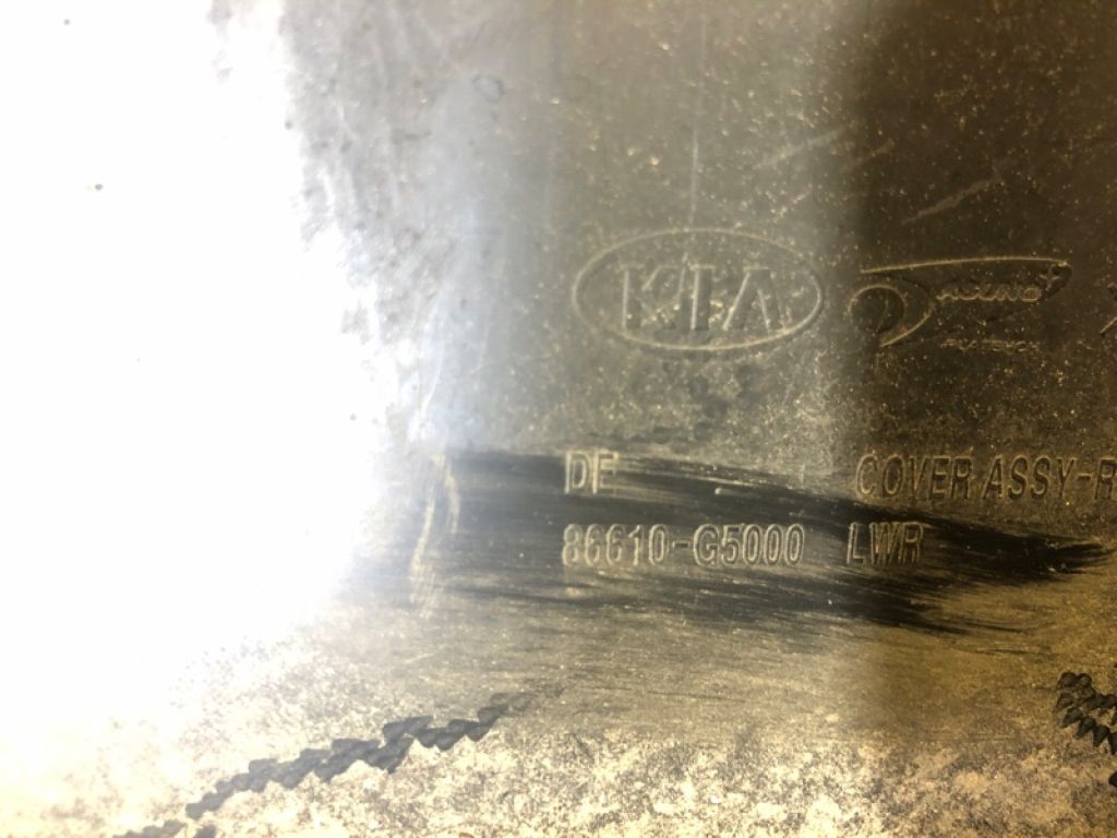 86611 G5000 | Бампер задній KIA NIRO DE 16-22 - Фото 10