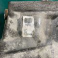 33100-1KD0A | Роздавальна коробка NISSAN JUKE 10-19 - Прев'ю 4