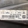 96302EA18E | Зеркало лев. NISSAN PATHFINDER R51 04-14 - Превью 7