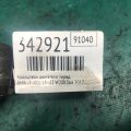 12 90 7 626 293 | Кронштейн двигуна передн. BMW I3 (I01) 13–22 - Прев'ю 6