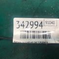 23731-1KC1A | Датчик положения распредвала NISSAN JUKE 10-19 - Превью 4
