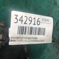 64 52 9 496 107 | Компрессор кондиционера BMW I3 (I01) 13–22 - Превью 4
