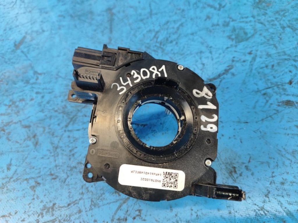 31343218 | Шлейф Airbag VOLVO XC70 07-16