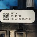 31343218 | Шлейф Airbag VOLVO XC70 07-16 - Превью 5