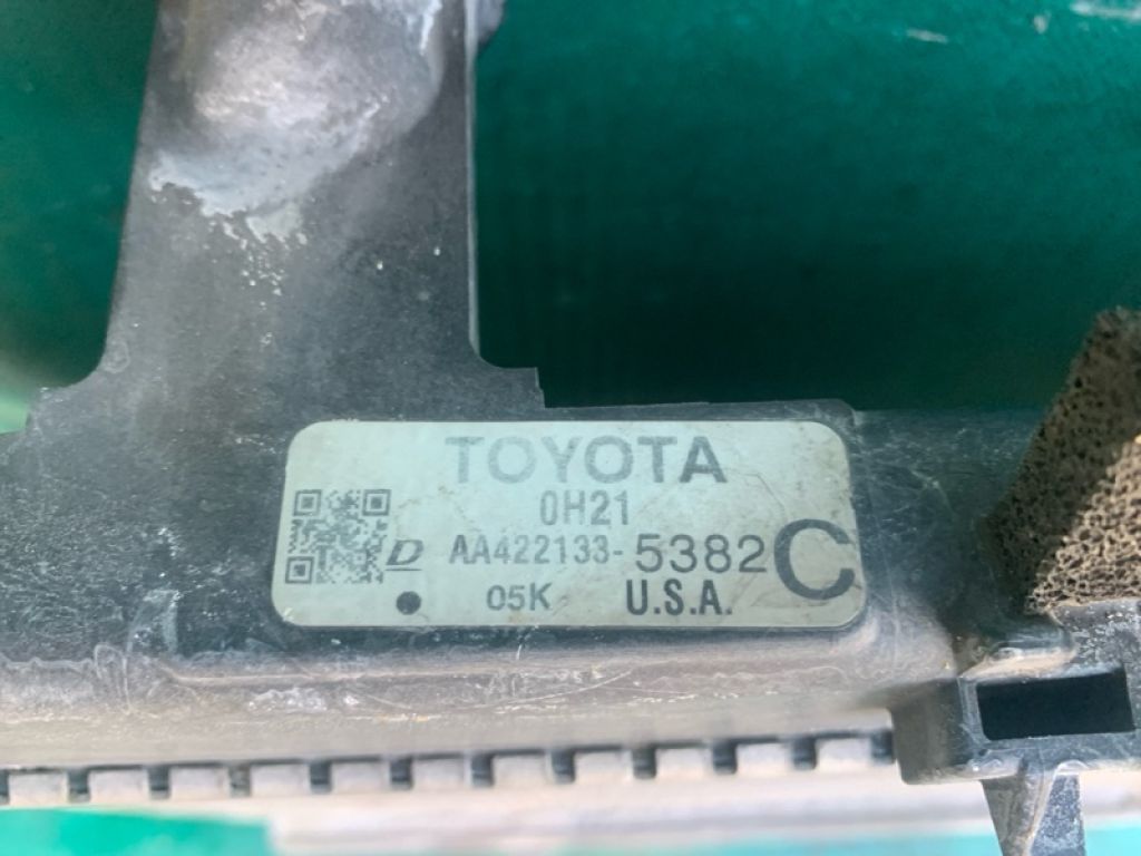 16400-0H210 | Радиатор основной TOYOTA CAMRY 40 06-11 - Фото 2