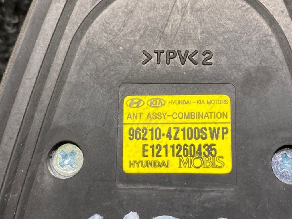 96210-4Z100SWP | Антенна HYUNDAI SANTA FE (DM) 12-18 - Фото 8