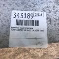 52171-06050 | Підсилювач заднього бампера TOYOTA CAMRY 40 06-11 - Прев'ю 4