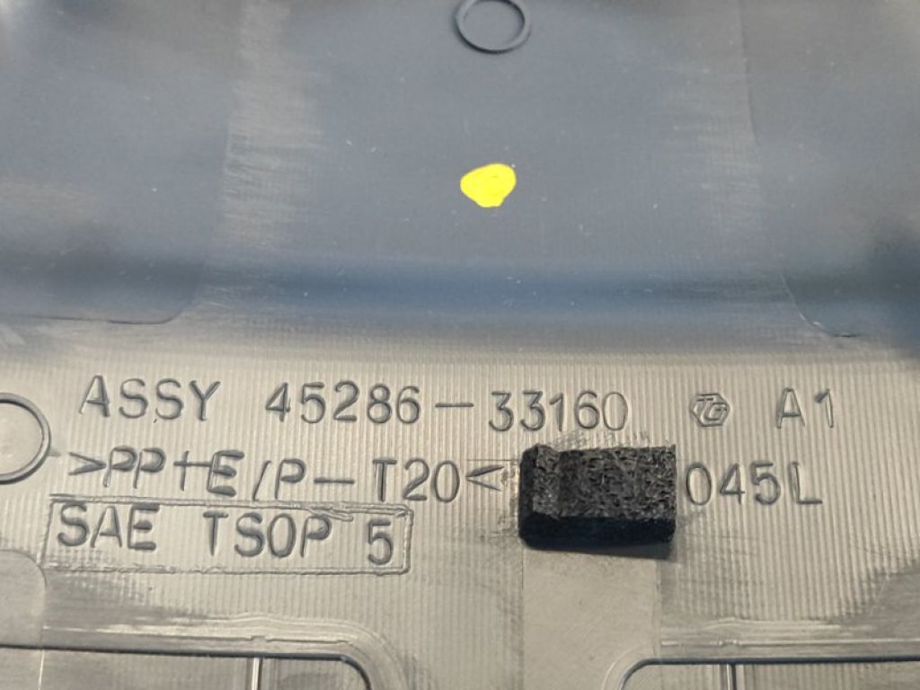4528633160 | Кожух рульової колонки TOYOTA CAMRY 40 06-11 - Фото 3