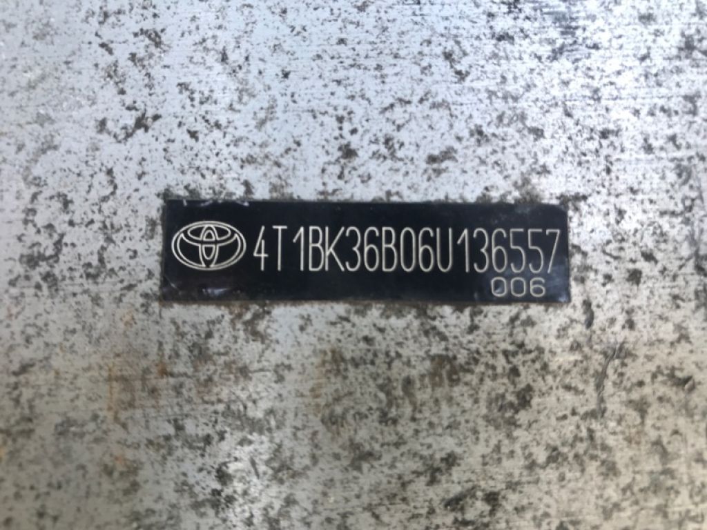 52171-AC060 | Підсилювач заднього бампера TOYOTA AVALON 05-12 - Фото 3