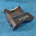 DS733530AB | Кожух рулевой колонки FORD FUSION 14-