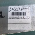 52171-78010 | Усилитель заднего бампера LEXUS NX 14-21 - Превью 3