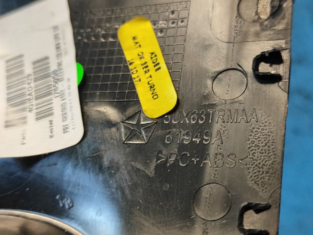 5UX63DX9AA | Кожух рулевой колонки JEEP COMPASS 17-21 - Фото 4