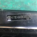 52021-06040 | Підсилювач переднього бампера TOYOTA CAMRY 40 06-11 - Прев'ю 4