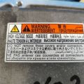 G920079015 | Інвертор LEXUS CT200 11-17 - Прев'ю 7