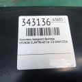 64900-F3000 | Підсилювач переднього бампера HYUNDAI ELANTRA AD 16- - Прев'ю 5