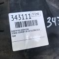 52014515AC | Дефлектор радіатора прав. DODGE JOURNEY 08-20 - Прев'ю 3