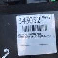 62822-1VK1A | Дефлектор радиатора прав. NISSAN ROGUE 08-15 - Превью 4