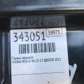 62520-JM00A | Панель передняя прав. NISSAN ROGUE 08-15 - Превью 3
