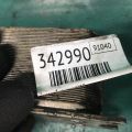 17 11 7 623 685 | Теплообмінник АКПП BMW I3 (I01) 13–22 - Прев'ю 3