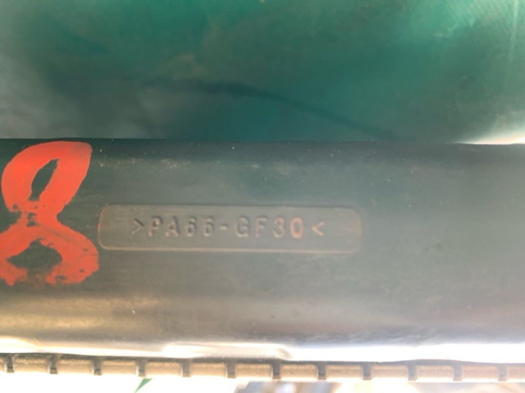 21460-1BA0A | Радиатор основной INFINITI FX/QX70 S51 08-17 - Фото 3