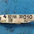 8482033270 | Блок управления стеклоподъемниками TOYOTA CAMRY 40 06-11 - Превью 5